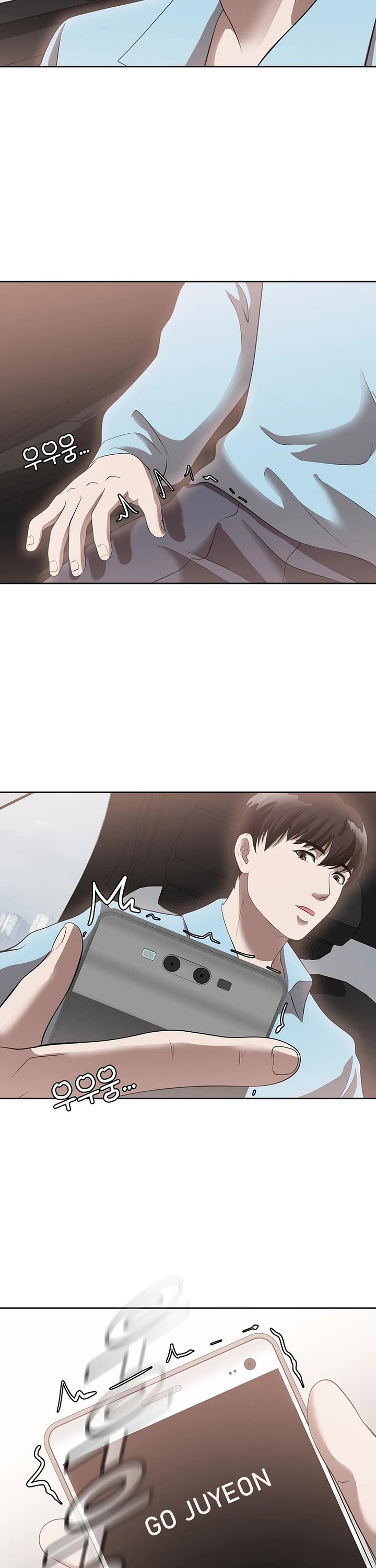 Movies Are Real Chapter 48 page 18 - Chapter 48: S1 End