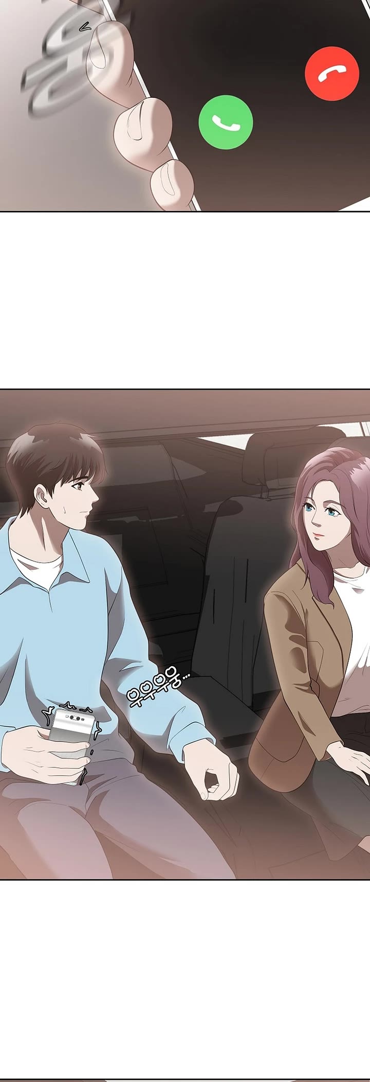 Movies Are Real Chapter 48 page 19 - Chapter 48: S1 End