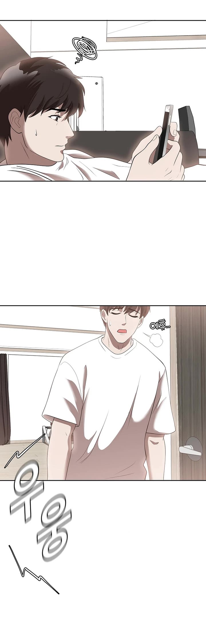 Movies Are Real Chapter 48 page 25 - Chapter 48: S1 End