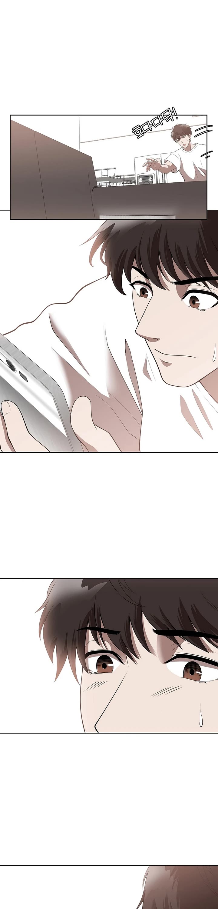 Movies Are Real Chapter 48 page 26 - Chapter 48: S1 End