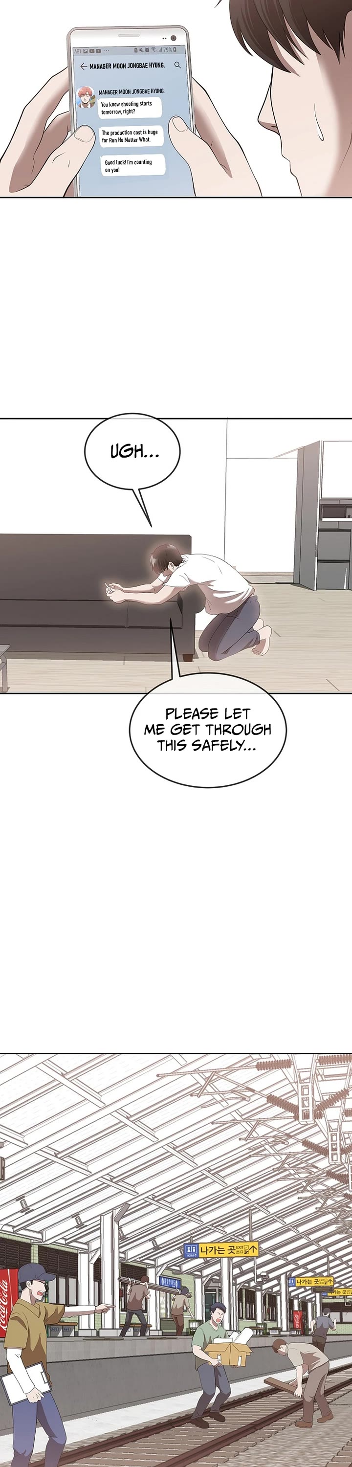 Movies Are Real Chapter 48 page 27 - Chapter 48: S1 End