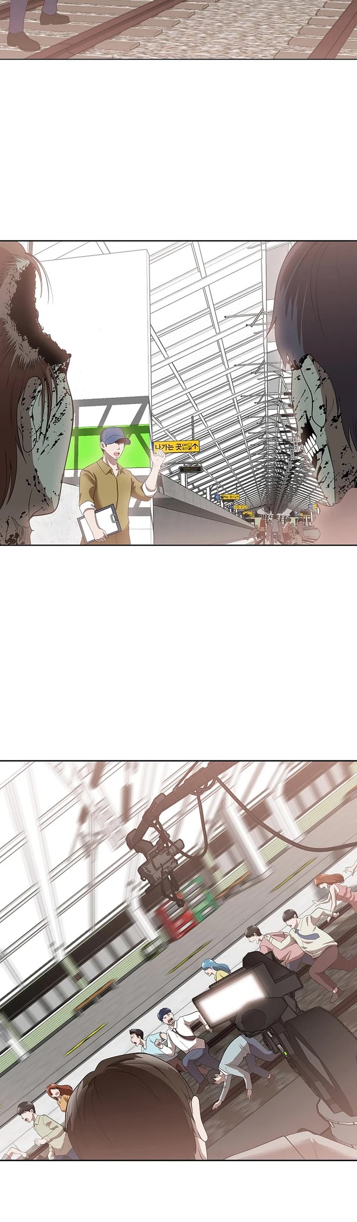 Movies Are Real Chapter 48 page 28 - Chapter 48: S1 End