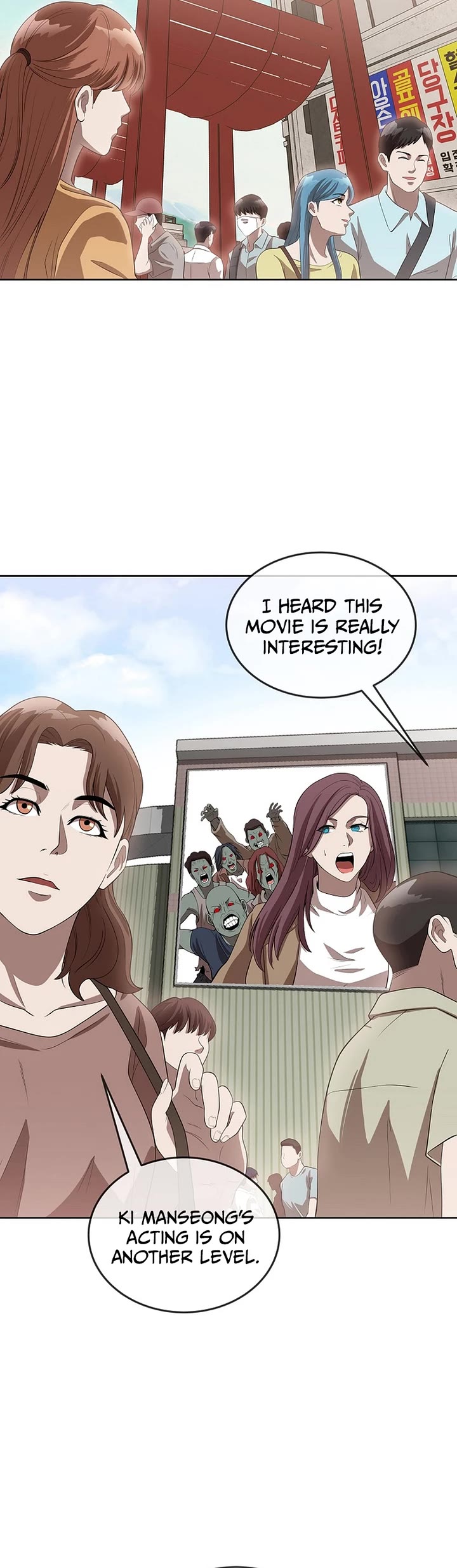 Movies Are Real Chapter 48 page 38 - Chapter 48: S1 End