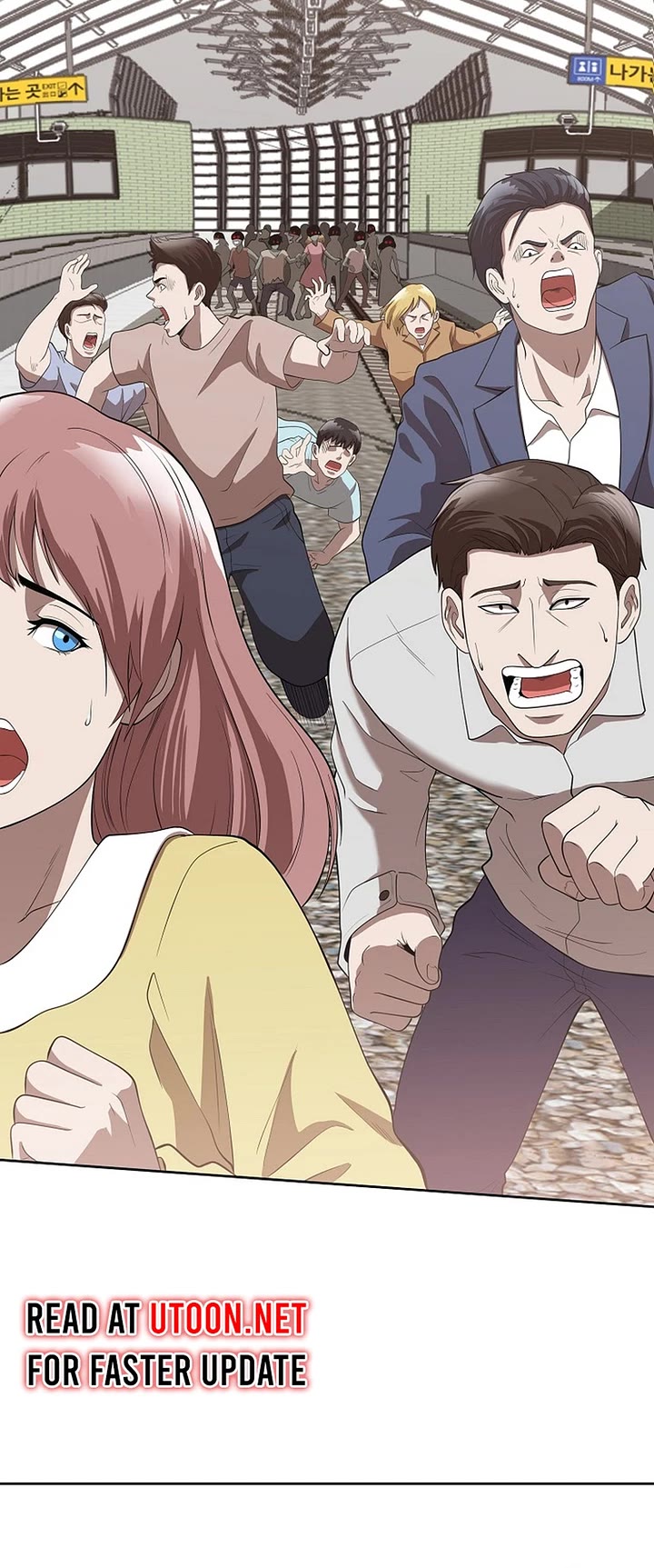 Movies Are Real Chapter 48 page 43 - Chapter 48: S1 End
