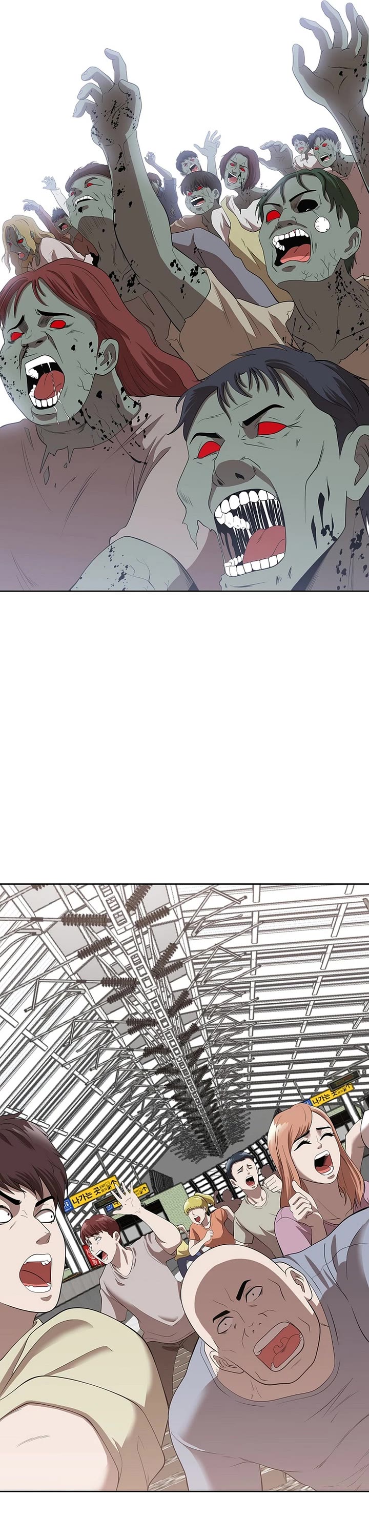 Movies Are Real Chapter 48 page 44 - Chapter 48: S1 End