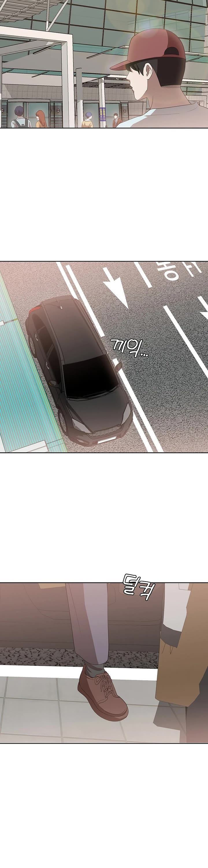 Movies Are Real Chapter 48 page 50 - Chapter 48: S1 End
