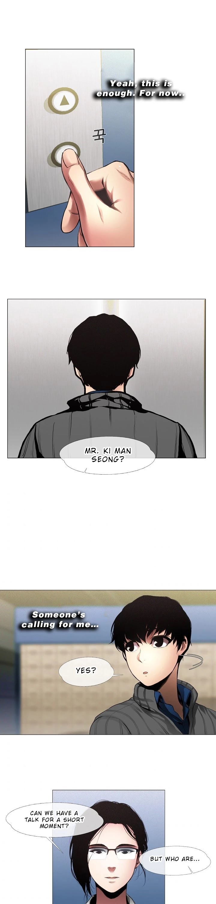 Movies Are Real Chapter 5 page 15 - Chapter 5