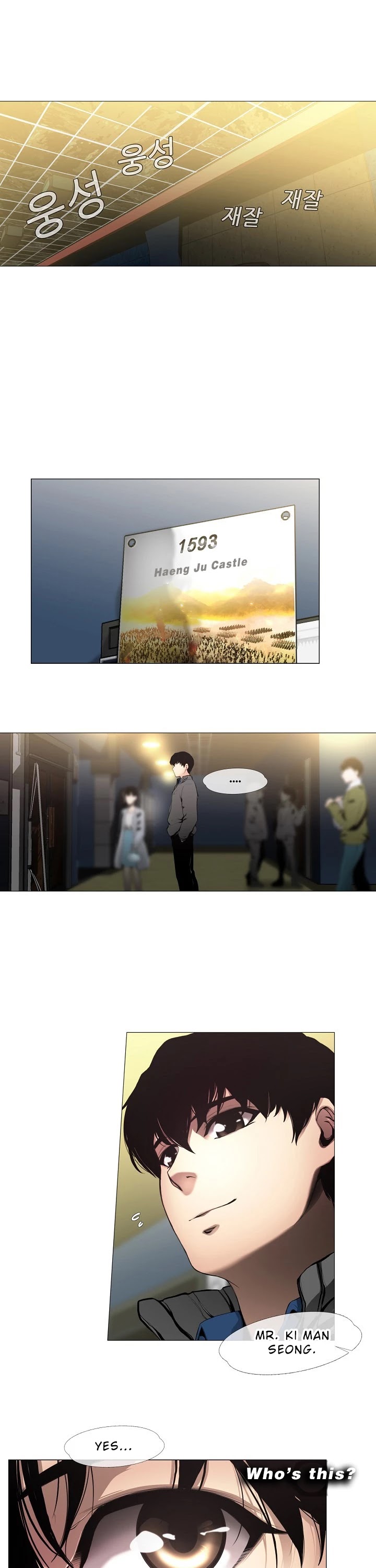 Movies Are Real Chapter 5 page 5 - Chapter 5