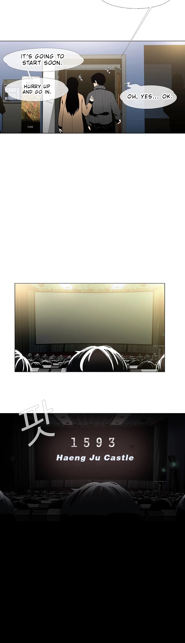 Movies Are Real Chapter 5 page 7 - Chapter 5