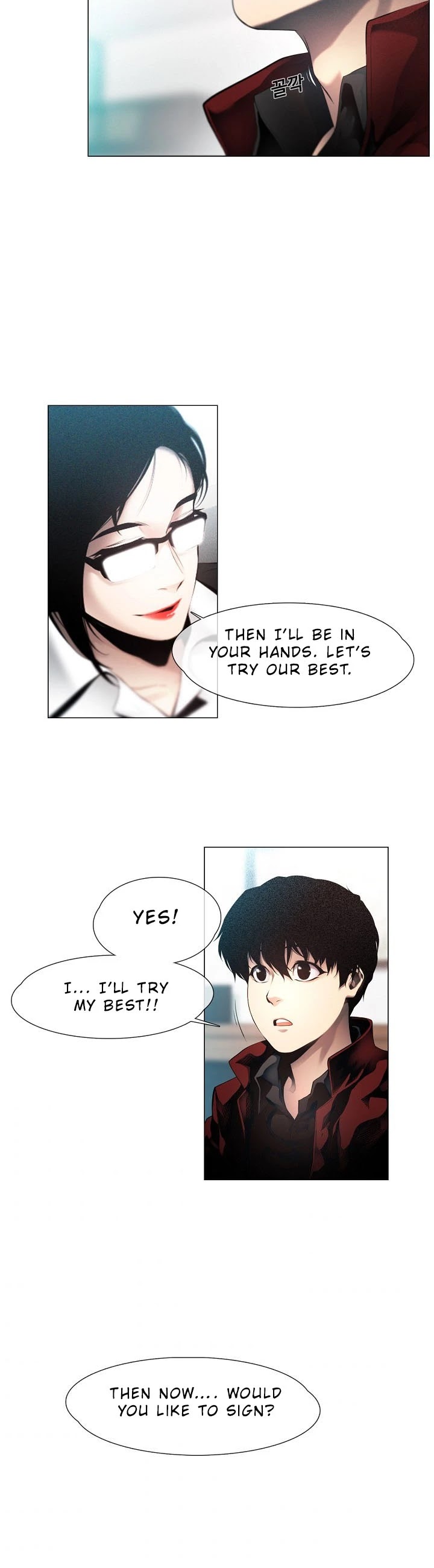 Movies Are Real Chapter 6 page 11 - Chapter 6