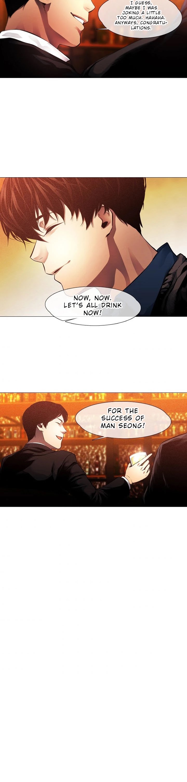 Movies Are Real Chapter 6 page 20 - Chapter 6