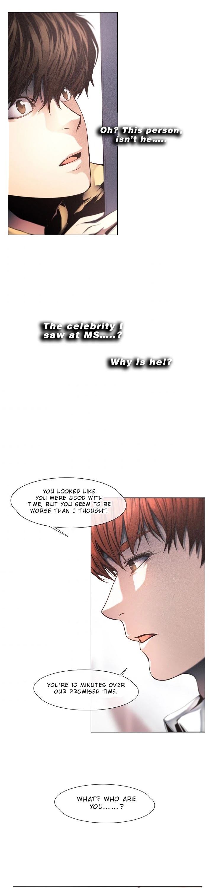 Movies Are Real Chapter 6 page 23 - Chapter 6