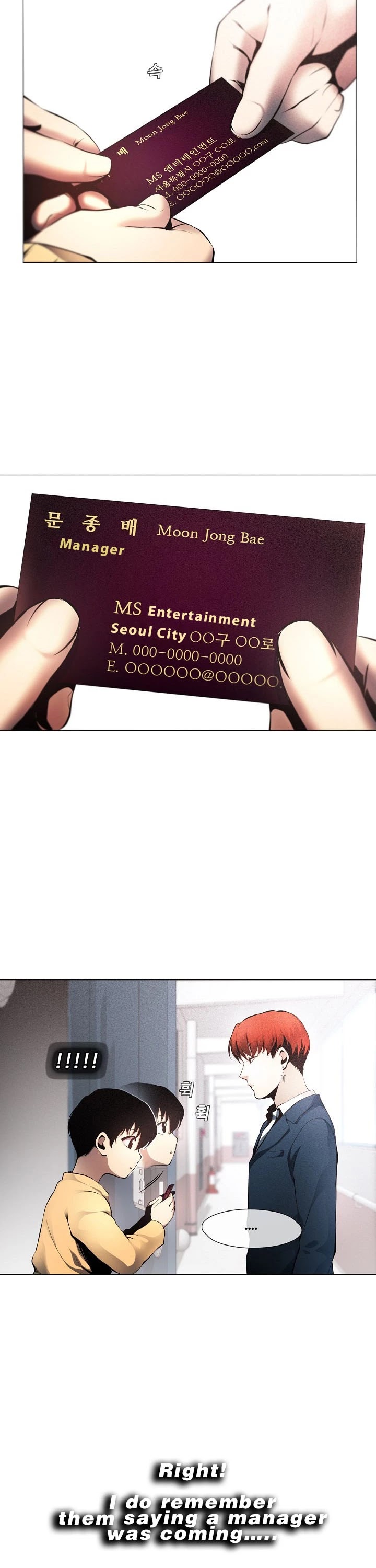 Movies Are Real Chapter 6 page 24 - Chapter 6