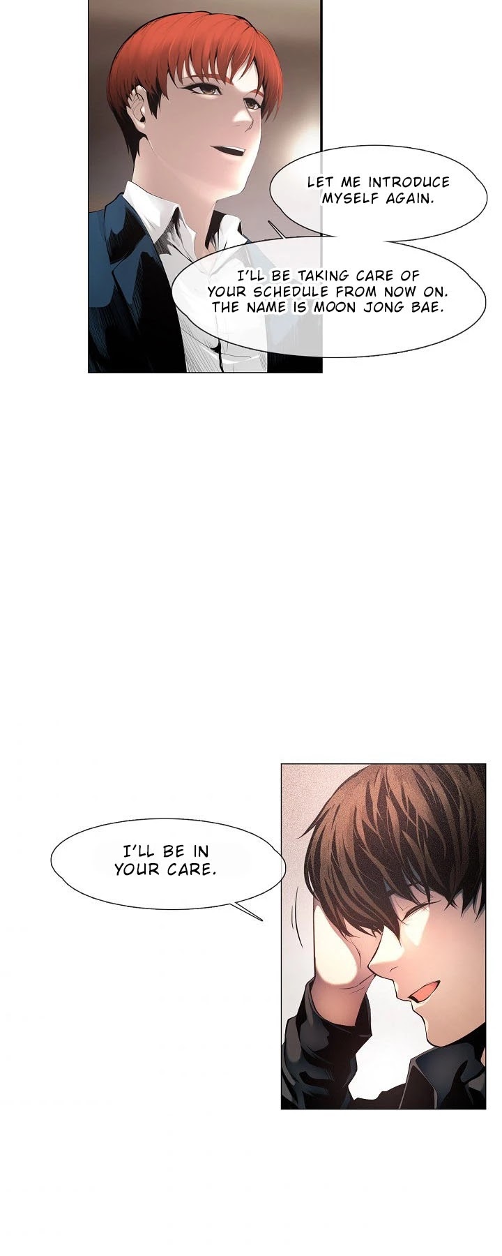 Movies Are Real Chapter 6 page 26 - Chapter 6
