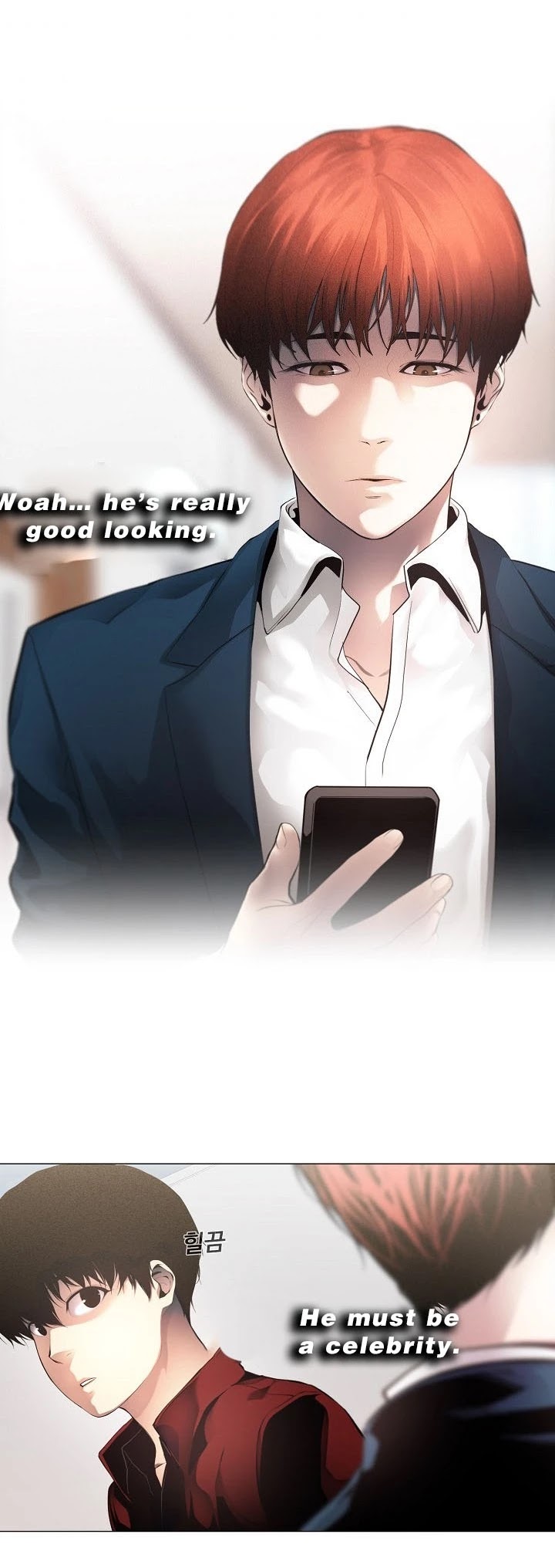 Movies Are Real Chapter 6 page 3 - Chapter 6