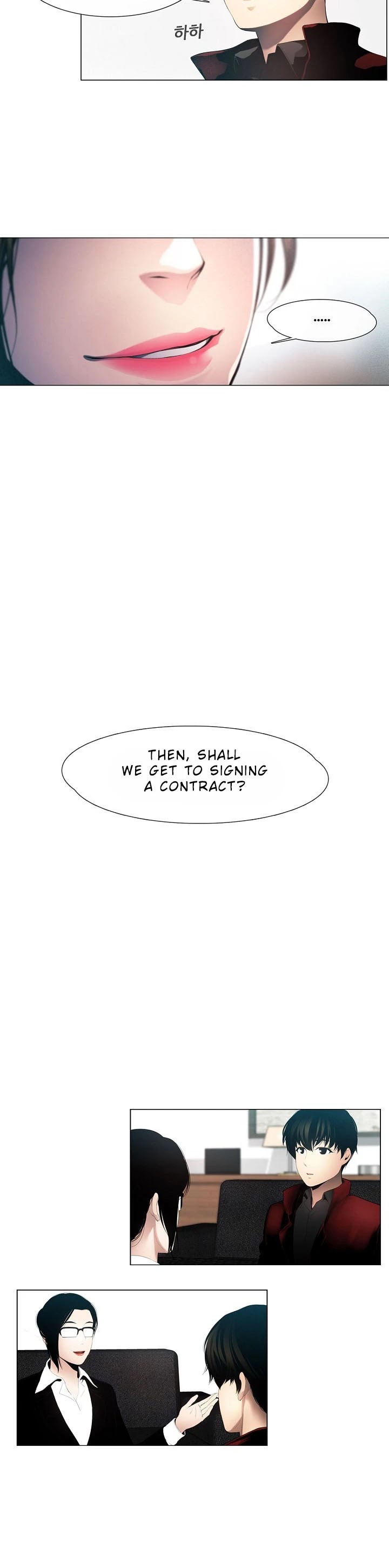 Movies Are Real Chapter 6 page 6 - Chapter 6