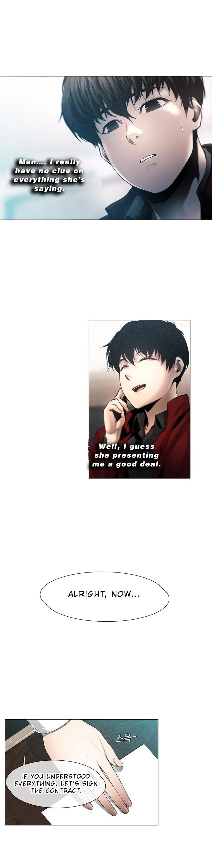 Movies Are Real Chapter 6 page 7 - Chapter 6
