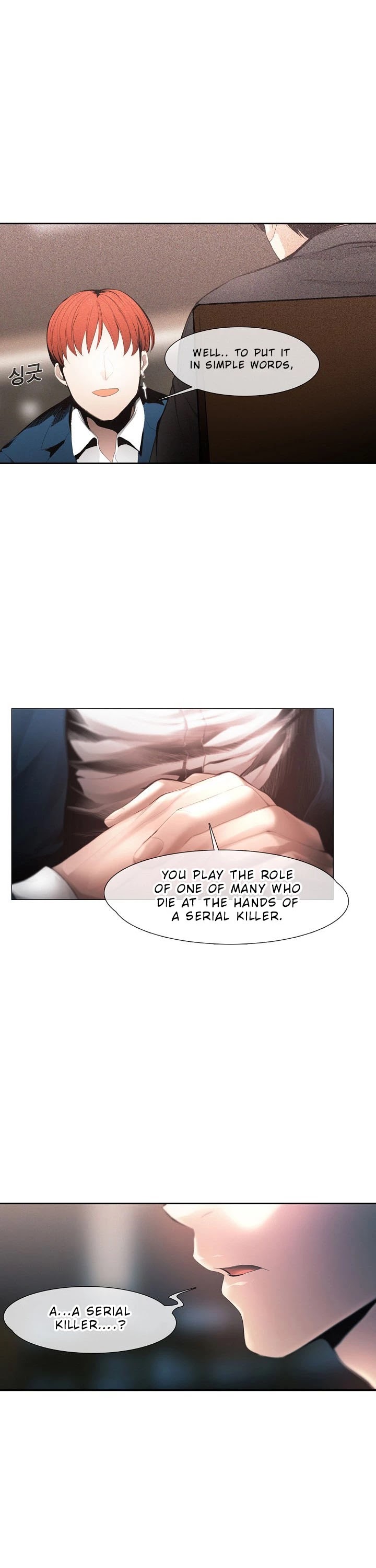 Movies Are Real Chapter 7 page 1 - Chapter 7