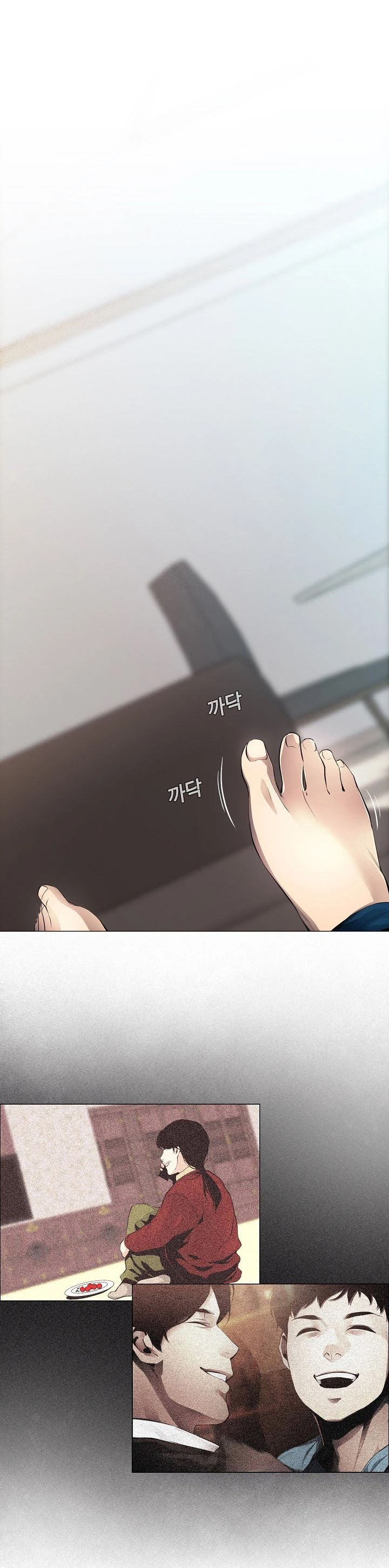 Movies Are Real Chapter 7 page 14 - Chapter 7