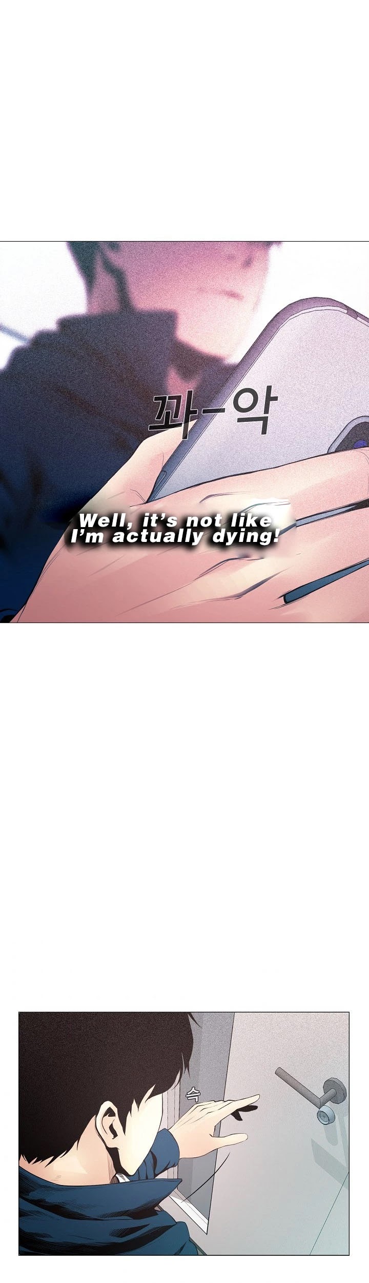 Movies Are Real Chapter 7 page 20 - Chapter 7