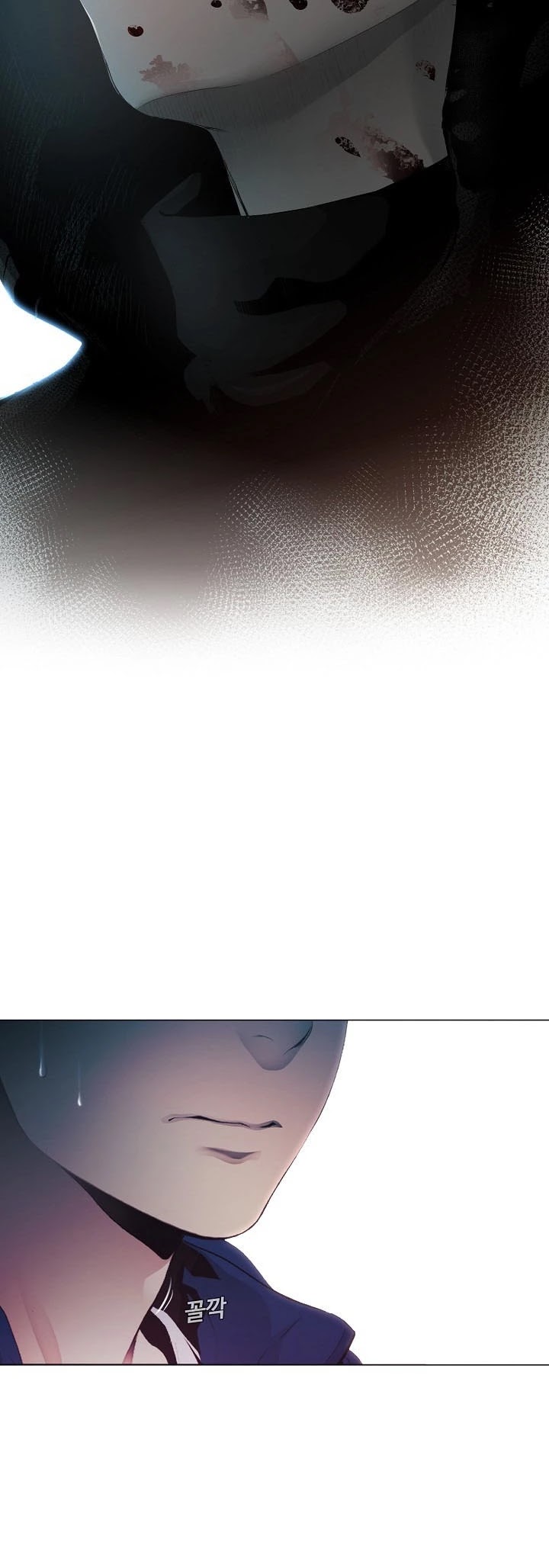 Movies Are Real Chapter 7 page 25 - Chapter 7