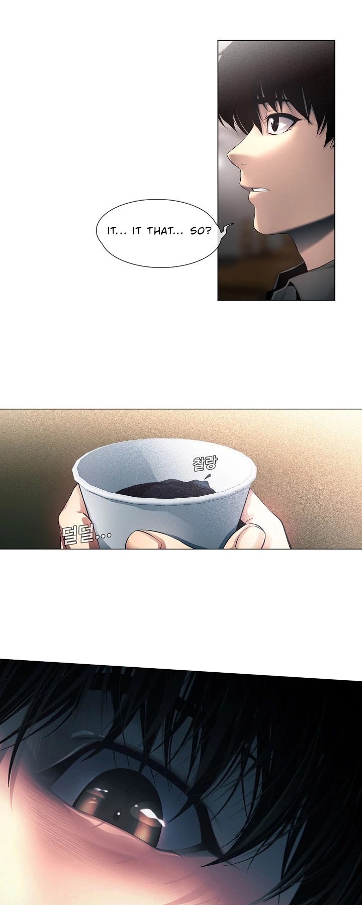 Movies Are Real Chapter 7 page 4 - Chapter 7