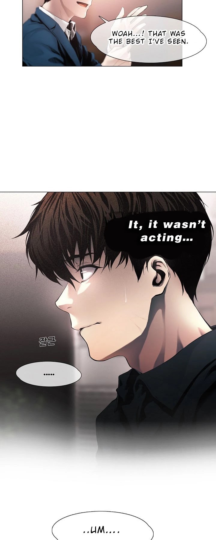 Movies Are Real Chapter 7 page 7 - Chapter 7