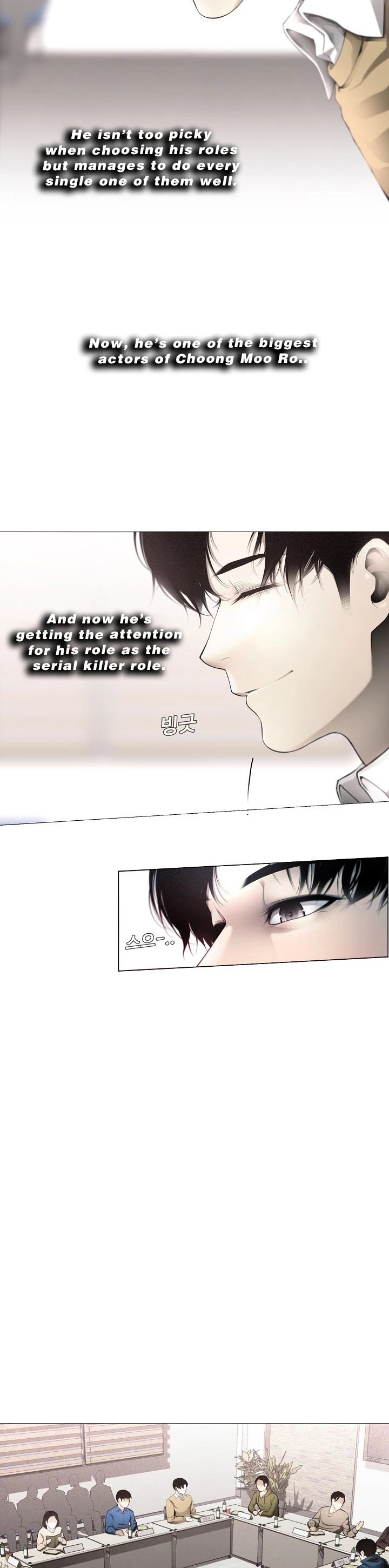 Movies Are Real Chapter 8 page 10 - Chapter 8