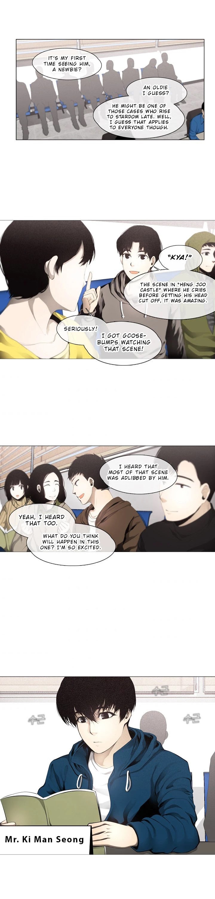 Movies Are Real Chapter 8 page 12 - Chapter 8