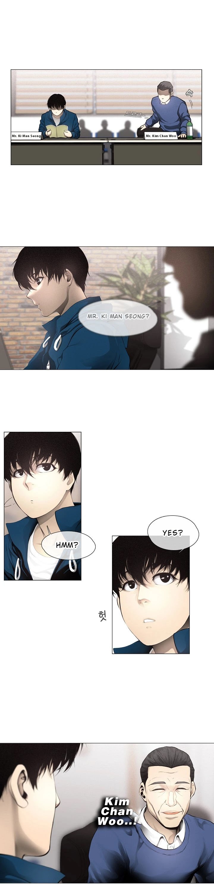 Movies Are Real Chapter 8 page 13 - Chapter 8