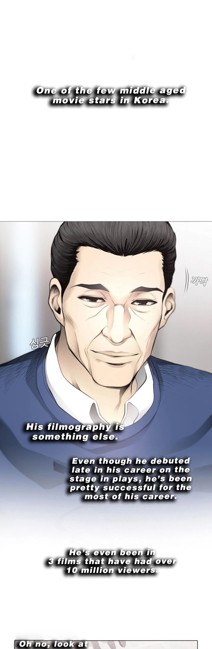 Movies Are Real Chapter 8 page 14 - Chapter 8