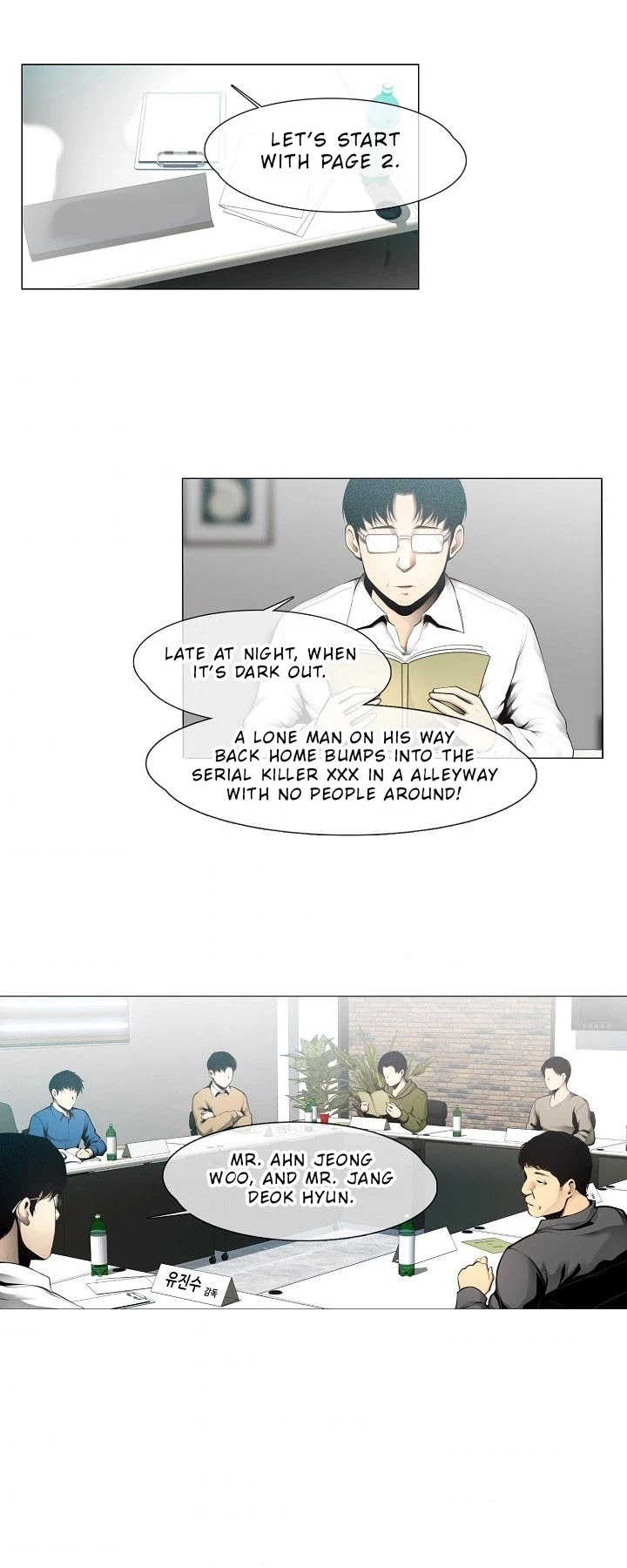 Movies Are Real Chapter 8 page 18 - Chapter 8