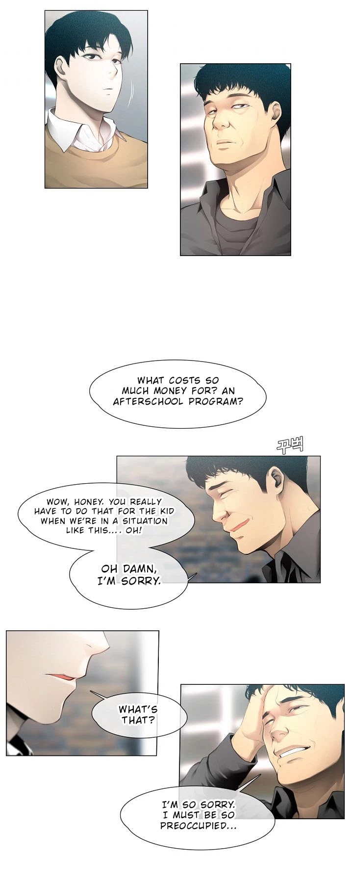 Movies Are Real Chapter 8 page 19 - Chapter 8