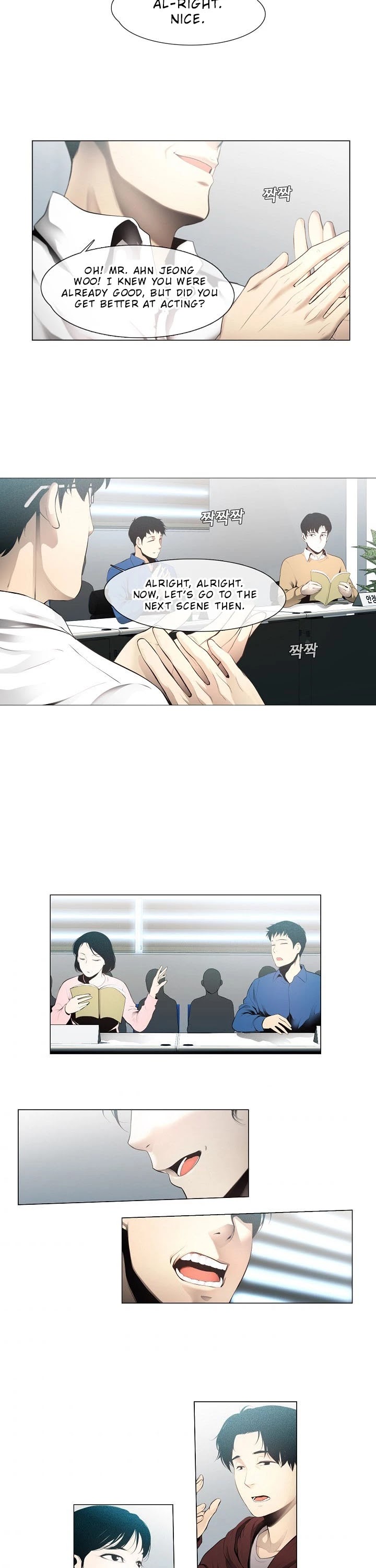 Movies Are Real Chapter 8 page 21 - Chapter 8