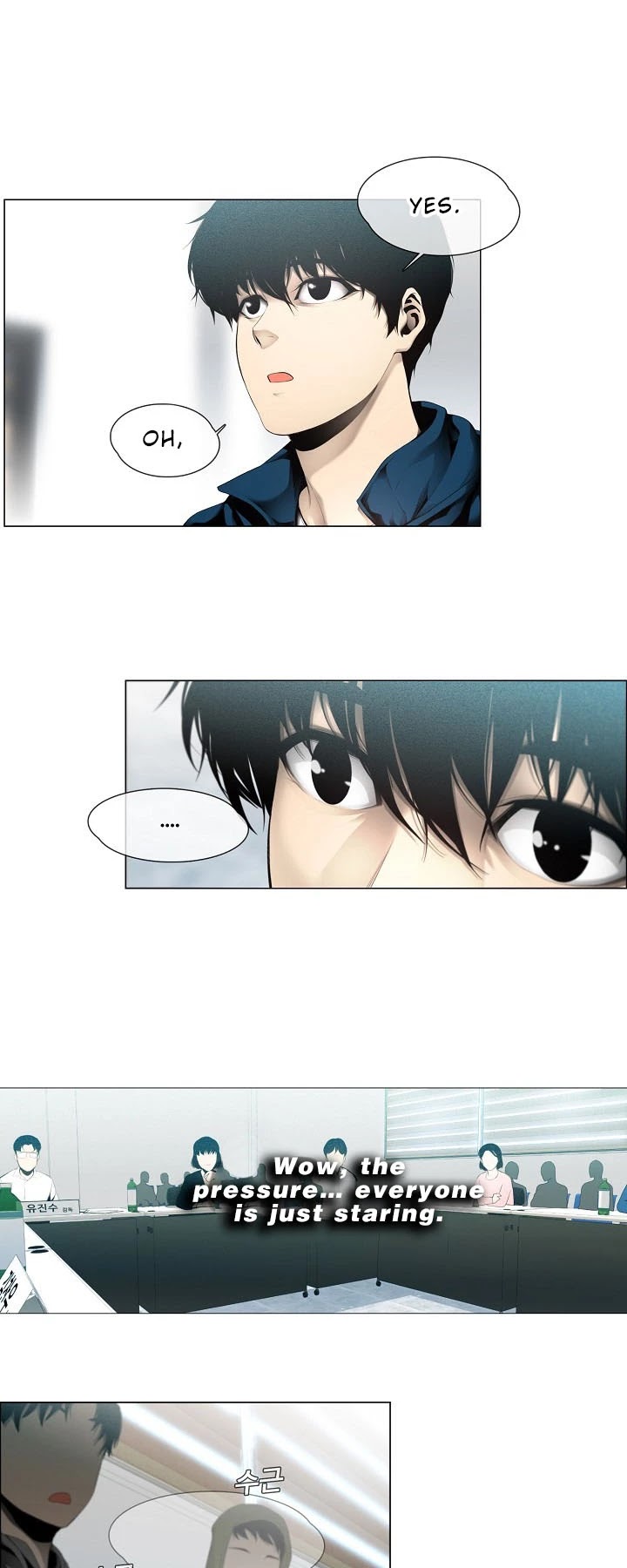 Movies Are Real Chapter 8 page 23 - Chapter 8