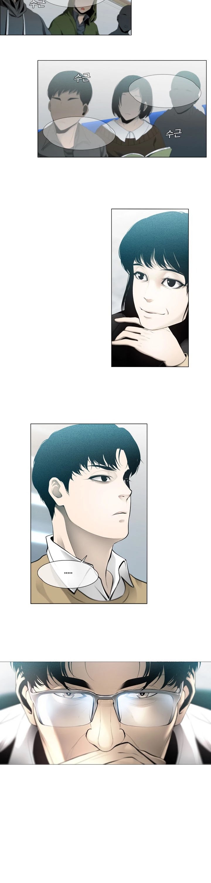 Movies Are Real Chapter 8 page 24 - Chapter 8