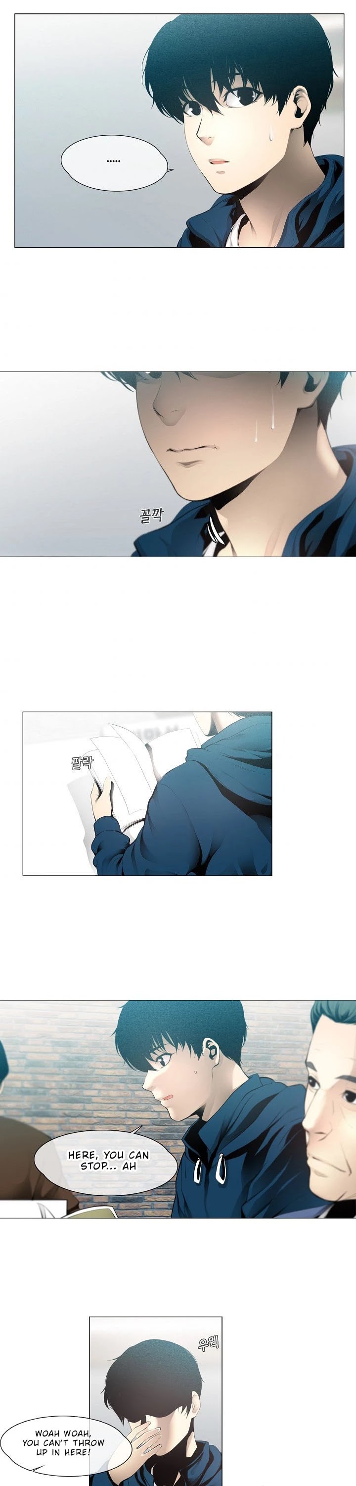 Movies Are Real Chapter 8 page 25 - Chapter 8