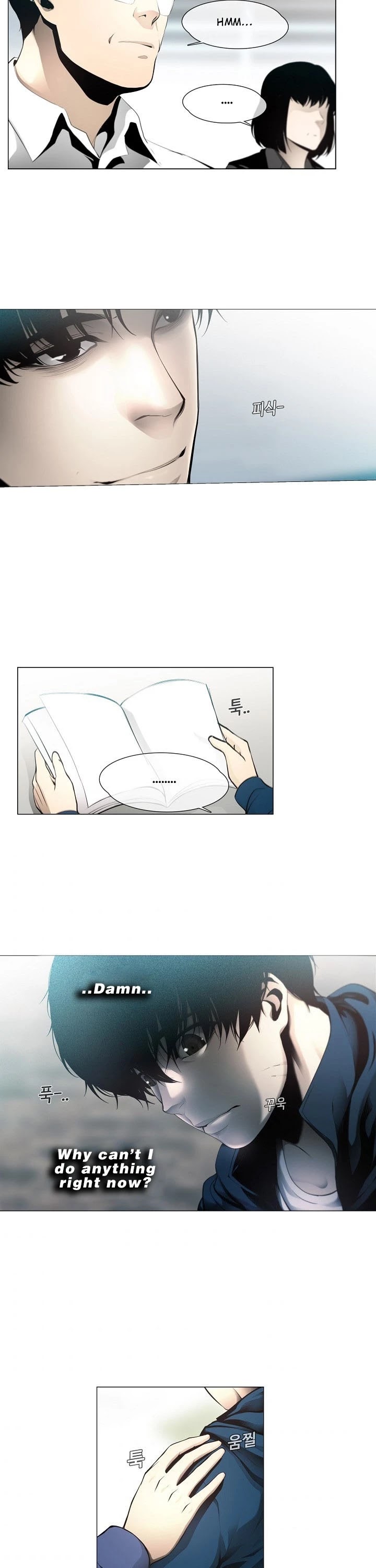 Movies Are Real Chapter 8 page 28 - Chapter 8