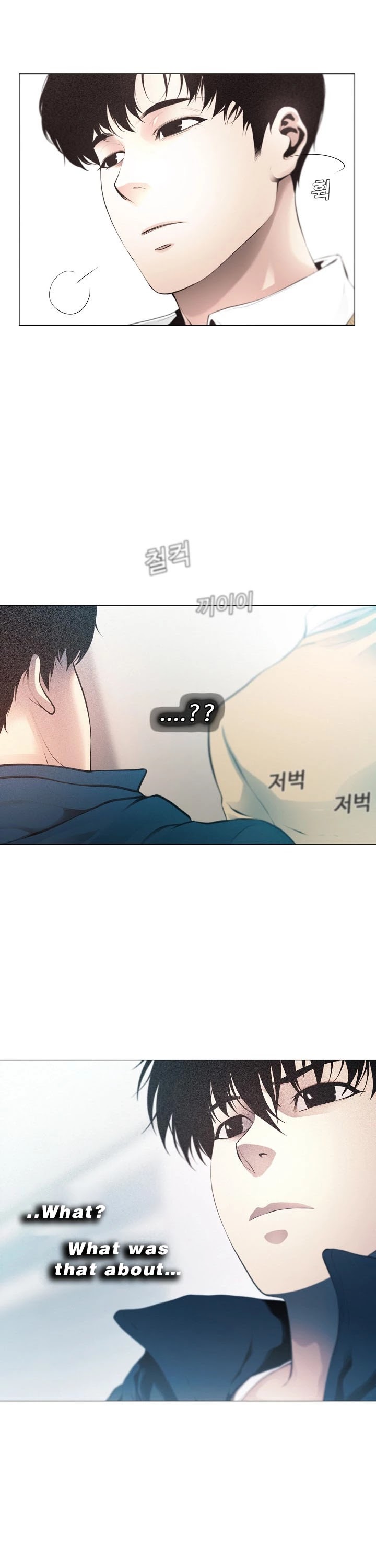 Movies Are Real Chapter 8 page 5 - Chapter 8