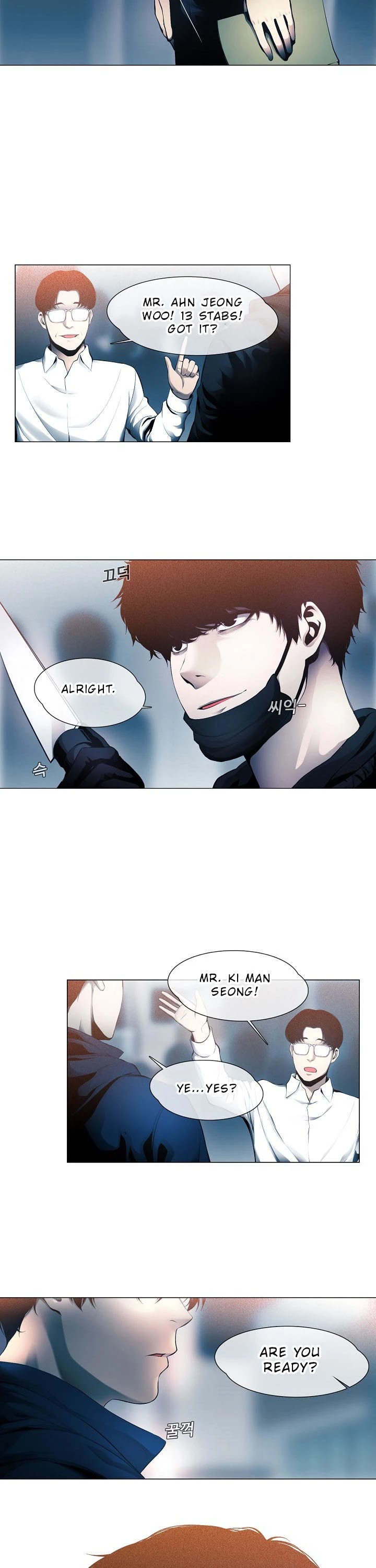 Movies Are Real Chapter 9 page 10 - Chapter 9