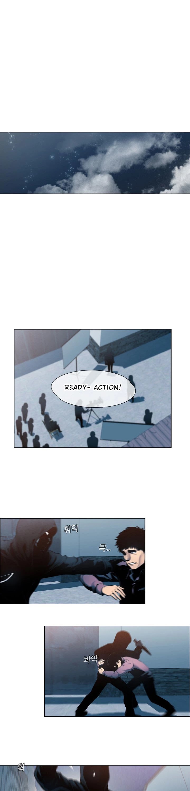 Movies Are Real Chapter 9 page 5 - Chapter 9