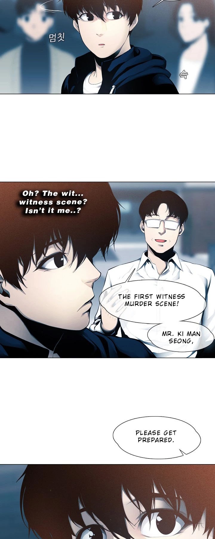 Movies Are Real Chapter 9 page 7 - Chapter 9