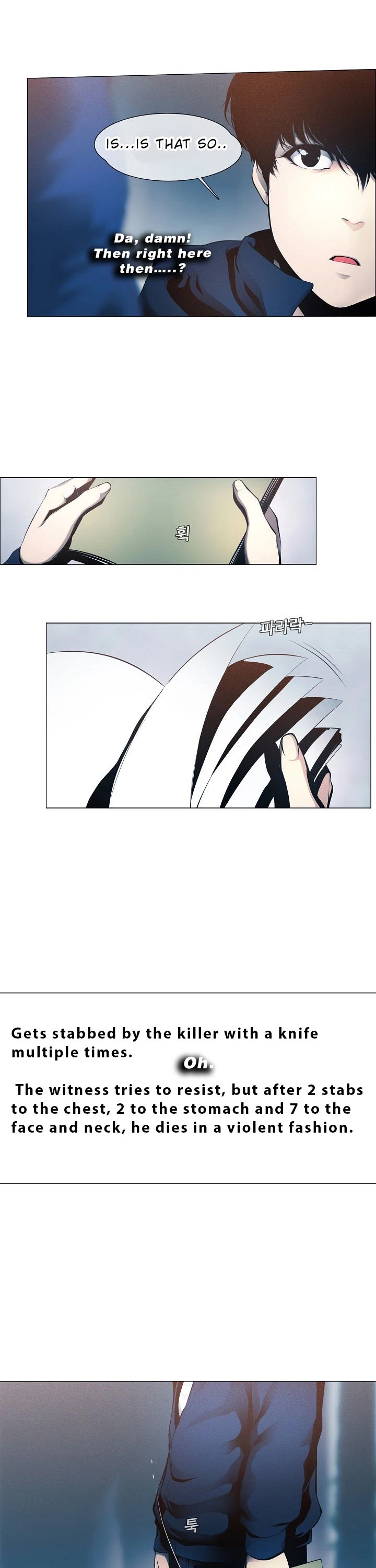 Movies Are Real Chapter 9 page 9 - Chapter 9