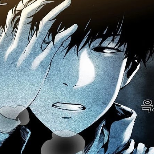 Movies Are Real Chapter 9 cover