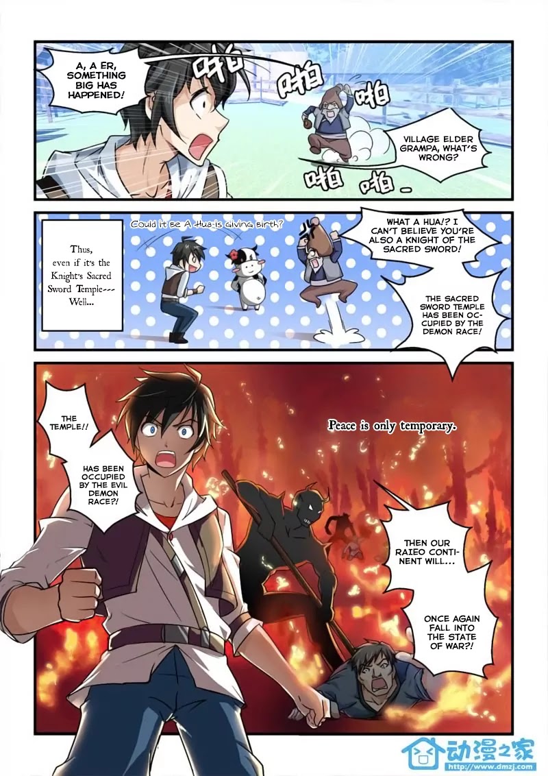 Mowang Yu Yongzhe Yu Sheng Jian Shendian Chapter 1 page 4 - Chapter 1
