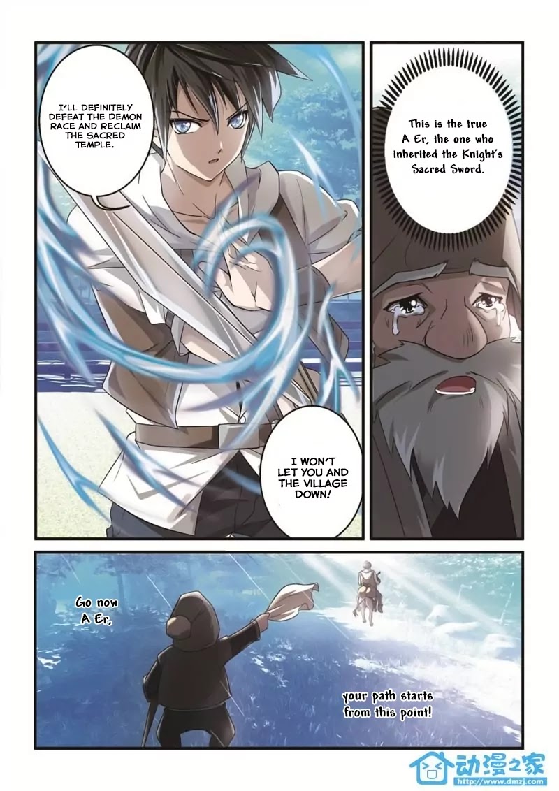 Mowang Yu Yongzhe Yu Sheng Jian Shendian Chapter 1 page 7 - Chapter 1