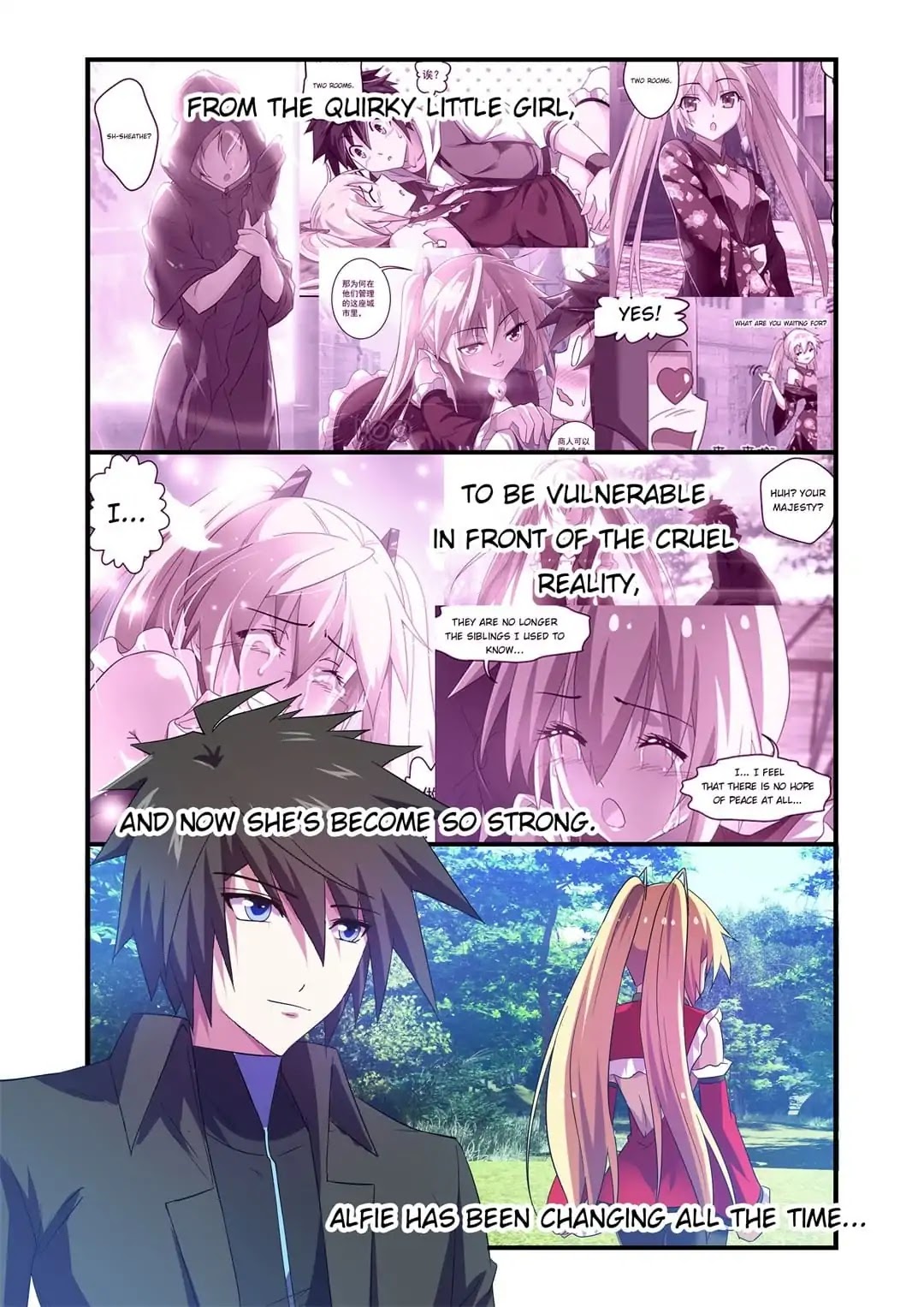 Mowang Yu Yongzhe Yu Sheng Jian Shendian Chapter 105 page 4 - Chapter 105