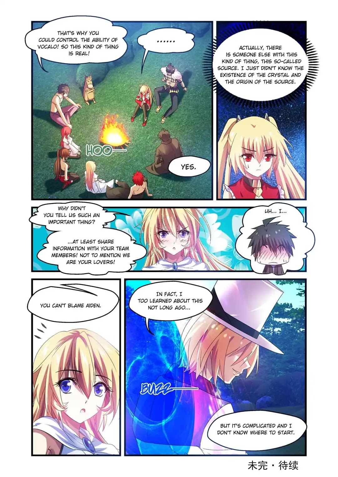 Mowang Yu Yongzhe Yu Sheng Jian Shendian Chapter 108 page 12 - Chapter 108
