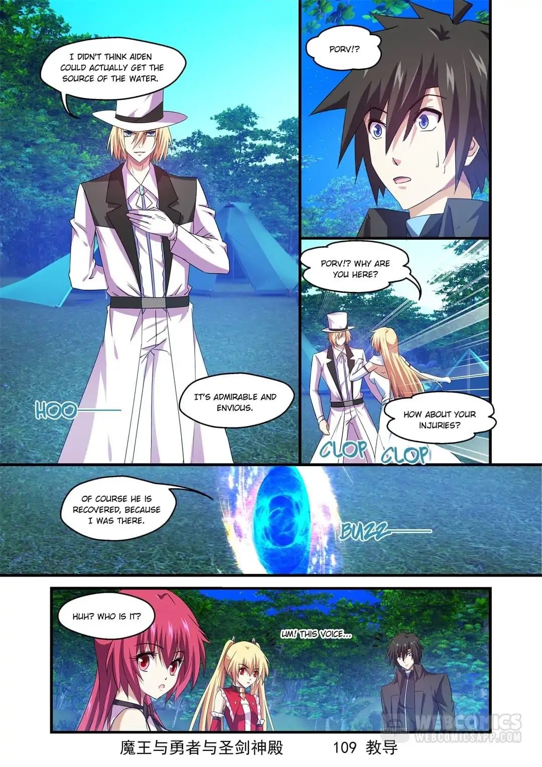 Mowang Yu Yongzhe Yu Sheng Jian Shendian Chapter 109 page 1 - Chapter 109
