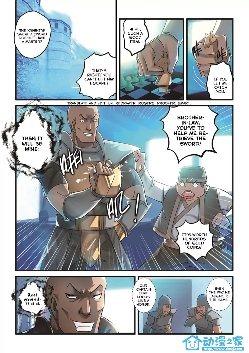 Mowang Yu Yongzhe Yu Sheng Jian Shendian Chapter 2 page 11 - Chapter 2